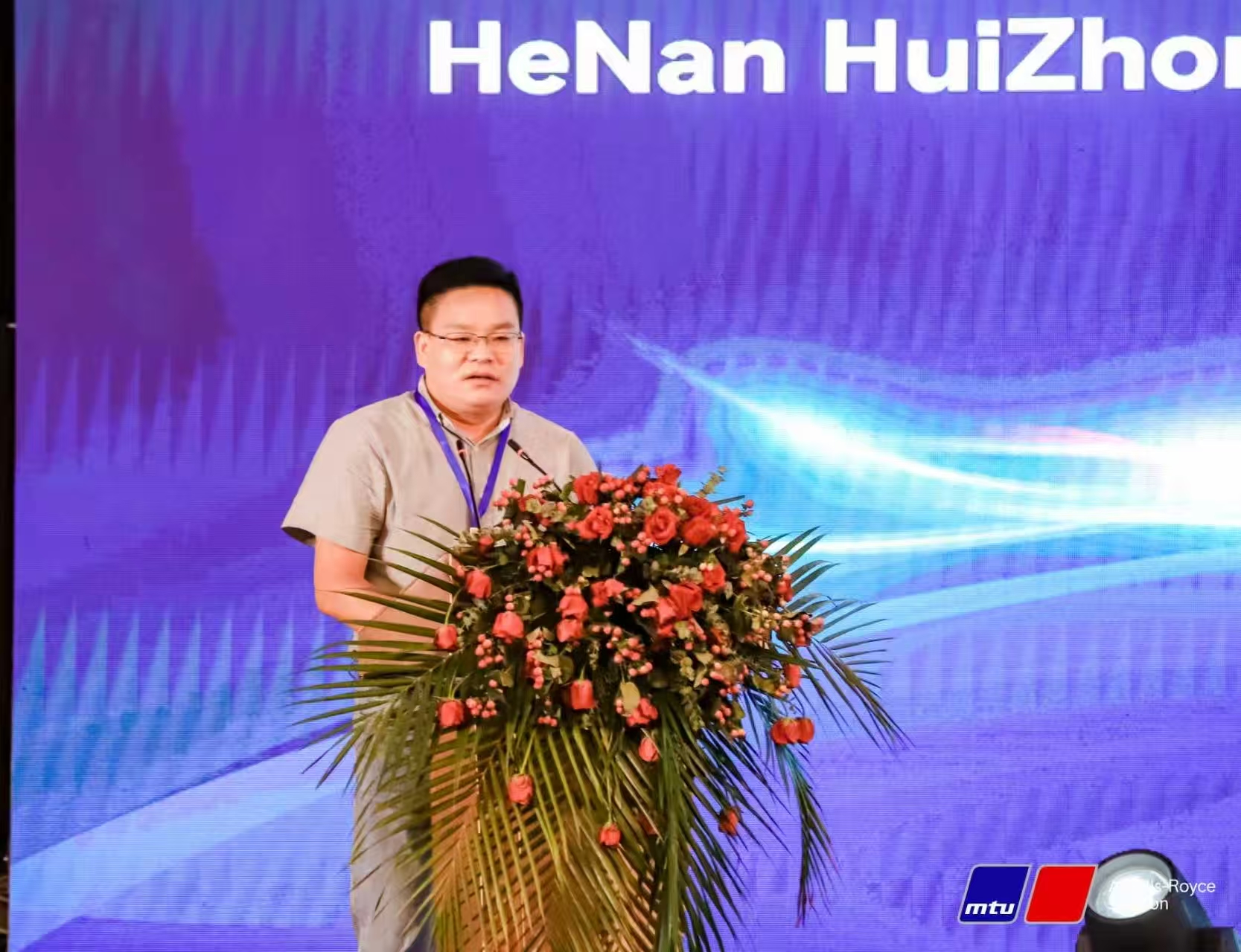 一支扳手闖天下:馮會中與他的“惠眾”哲學