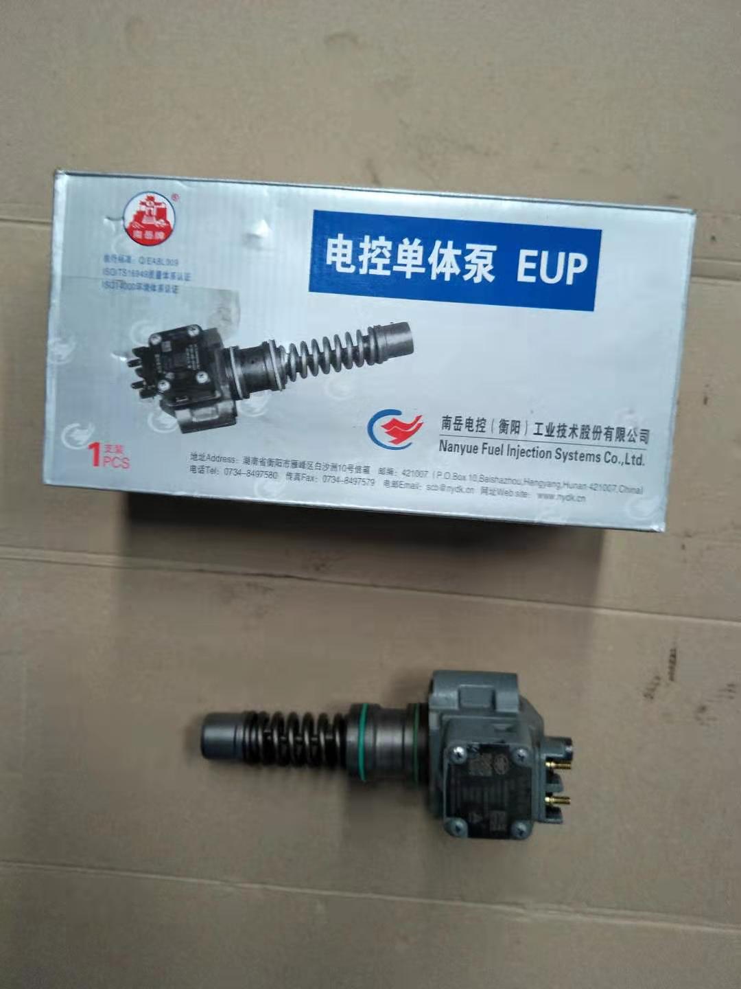 發(fā)動機(jī)代理商