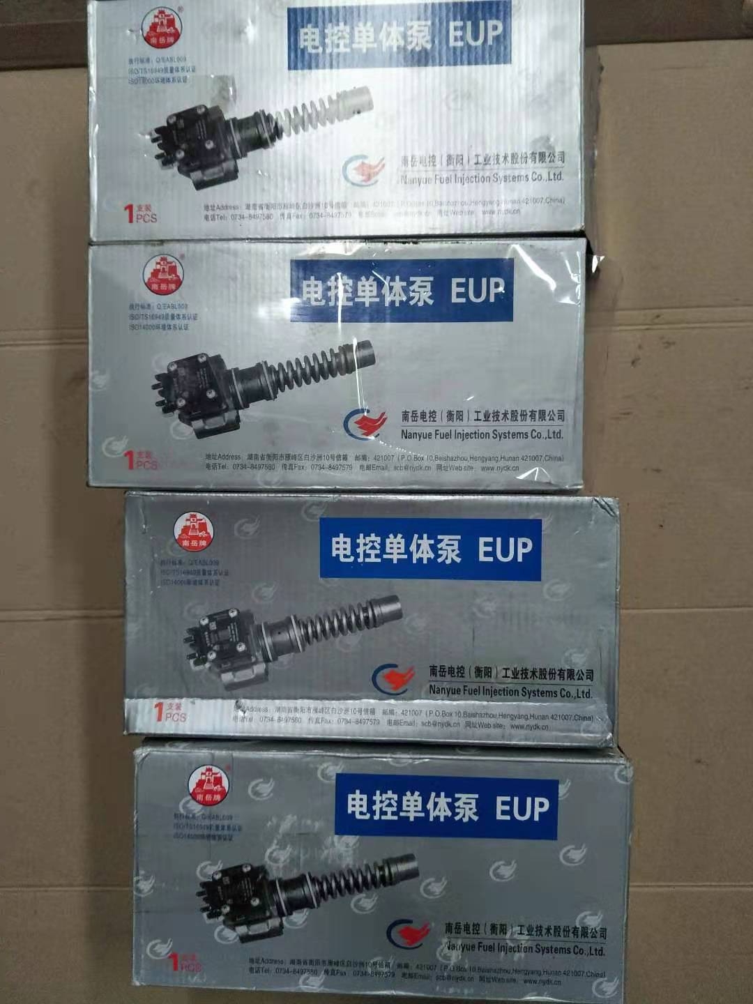 發(fā)動機(jī)代理商