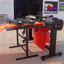 青島銘洋數(shù)控設(shè)備 一體機(jī)辦公設(shè)備產(chǎn)品全覽與解決方案