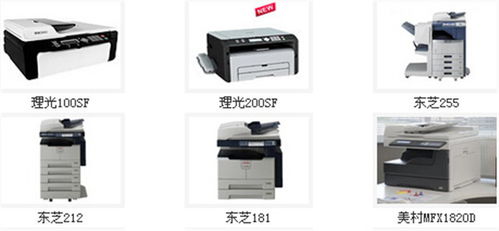 泰安金恒達(dá)數(shù)碼辦公設(shè)備 辦公行業(yè)的智能革新者